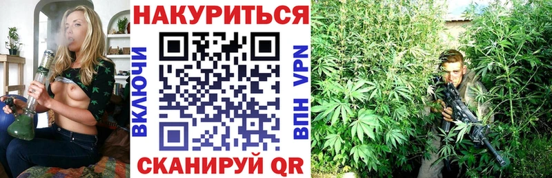 Наркошоп купить Псилоцибиновые грибы АМФЕТАМИН Cocaine Alpha PVP Меф Бошки Шишки Гашиш Усть-Илимск
