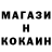 Кетамин VHQ enok82