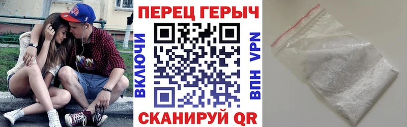 ГЕРОИН афганец  Купить где  Усть-Илимск 