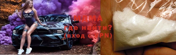 прущая мука Медногорск