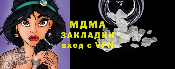 мет Мегион
