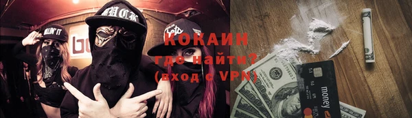 мет Мегион