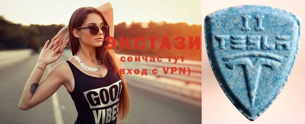 прущая мука Медногорск