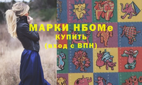 мет Мегион