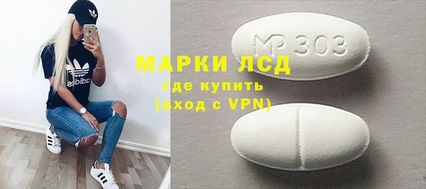 мет Мегион