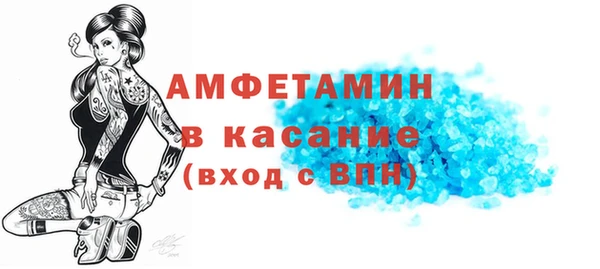 мет Мегион
