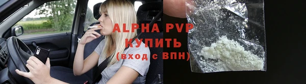 прущая мука Медногорск