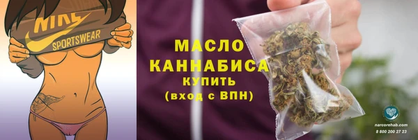 spice Медвежьегорск