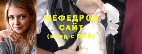 spice Медвежьегорск