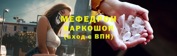 мет Мегион
