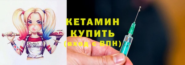 прущая мука Медногорск