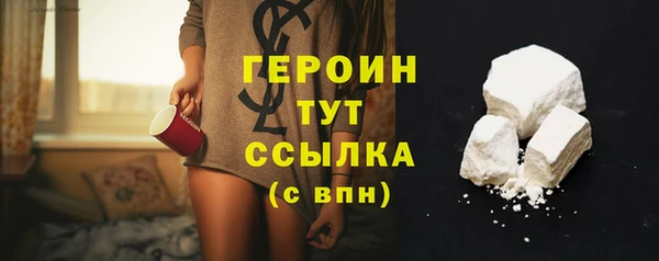 соль курить ск Магадан