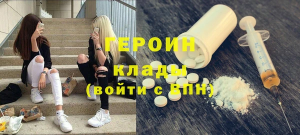 spice Медвежьегорск