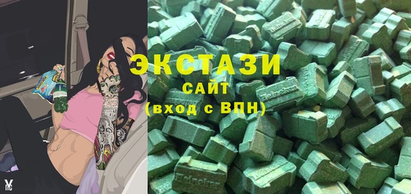 мет Мегион
