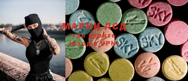 прущая мука Медногорск