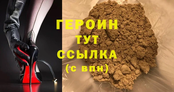 мет Мегион