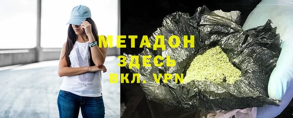 прущая мука Медногорск