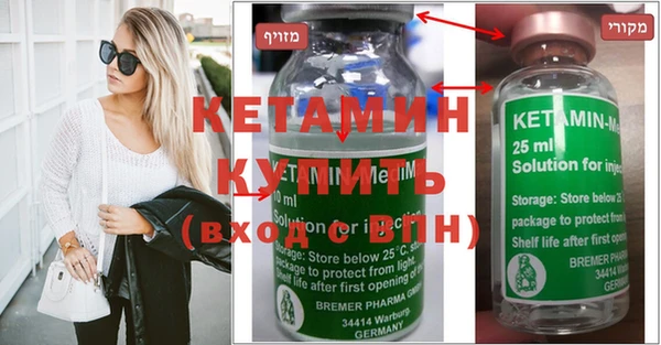 spice Медвежьегорск