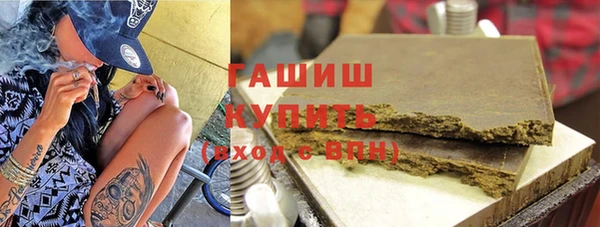 spice Медвежьегорск