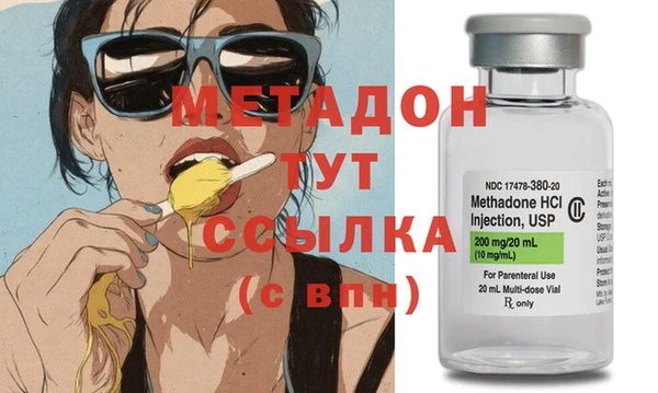 прущая мука Медногорск