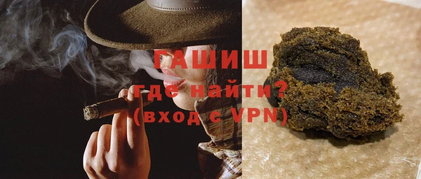 прущая мука Медногорск