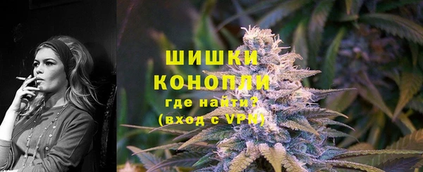 прущая мука Медногорск