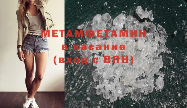 мет Мегион