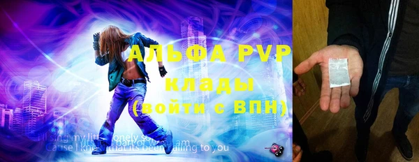 прущая мука Медногорск