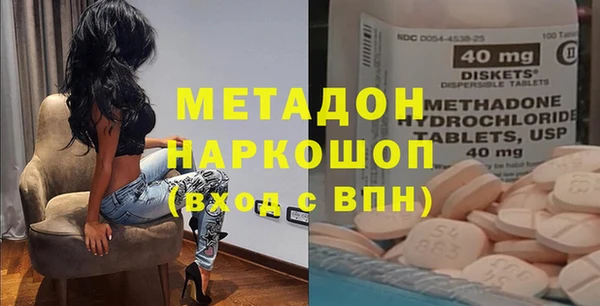 spice Медвежьегорск