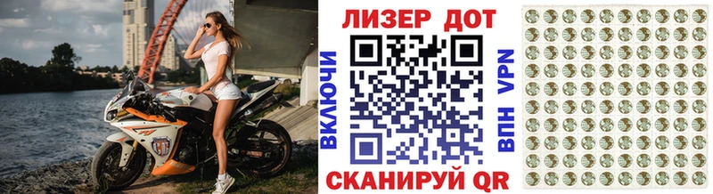 Купить закладки  Усть-Илимск  Марки 25I-NBOMe 1,5мг 