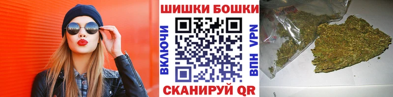 Купить где  Усть-Илимск  Канабис LSD WEED 